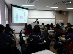 講義の様子2