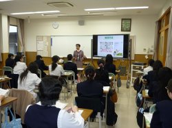 鳥取看護高等専修学校